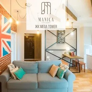 Апартаменты Manica Mega Towers, Алматы